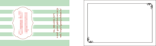 コサージュ、アクセサリーの販売