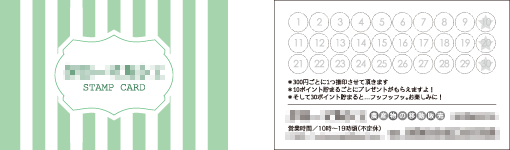 農産物の移動販売